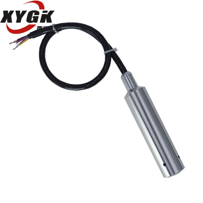 XYGK-500液位变送器