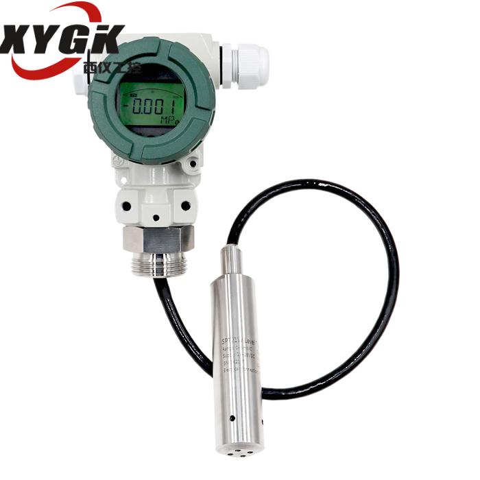 XYGK-506投入式液位变送器