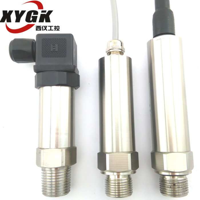 XYGK-100压力变送器,XYGK-100压力传感器