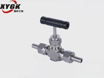 焊接式针型阀