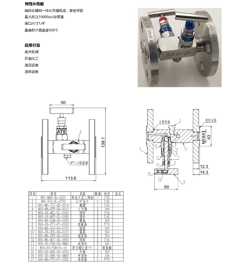 5e92f200dc57911bdb80056fc4b3b78.png