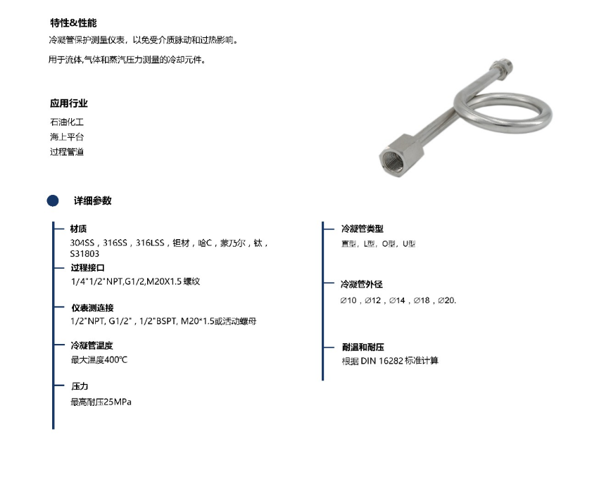 095ac45f85a8cdcbe9e085d631a6c6f.png