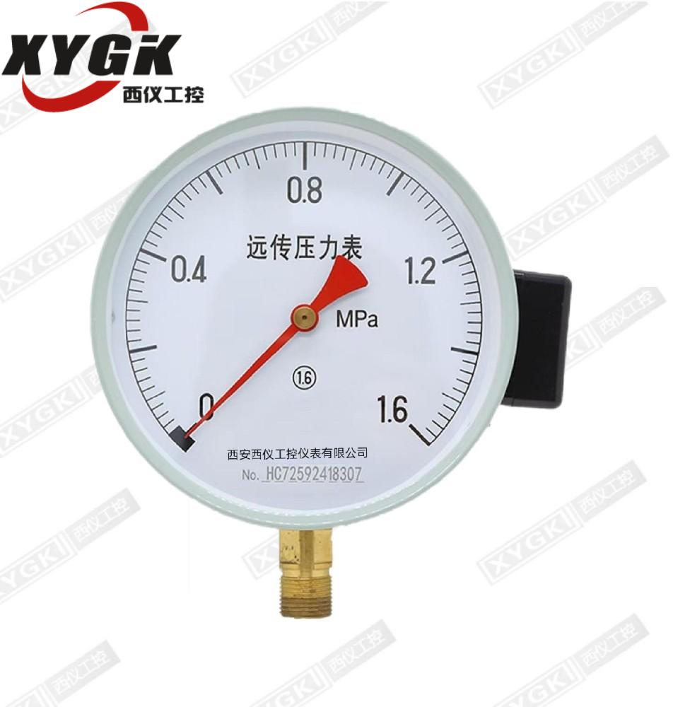 YTZ-150电阻远传压力表